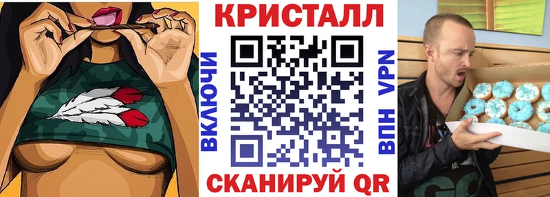 Купить закладки  Константиновск  АМФЕТАМИН 98% 