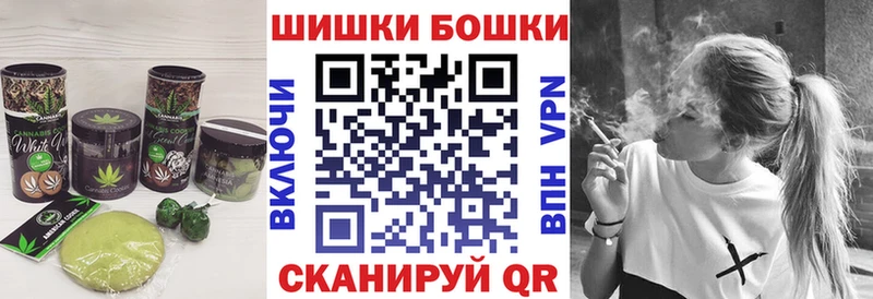 Cannafood конопля  Купить  Константиновск 