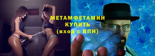 МДПВ Богданович