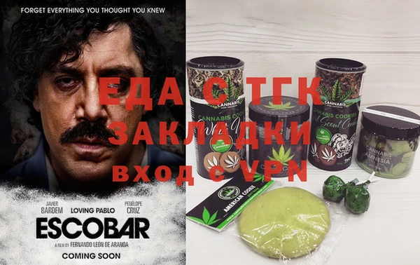 МДПВ Богданович