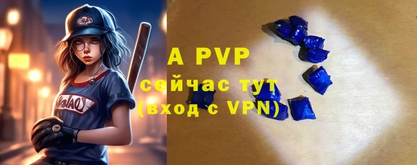 не бодяженный Богородицк
