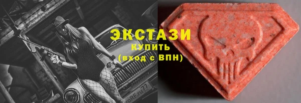 МДПВ Богданович
