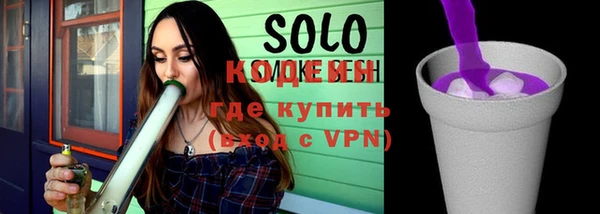 МДПВ Богданович