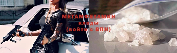 МДПВ Богданович