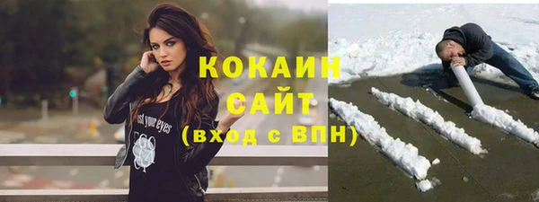 МДПВ Богданович