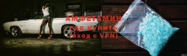 не бодяженный Богородицк