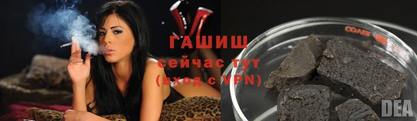 МДПВ Богданович