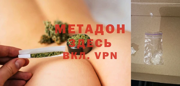 МДПВ Богданович