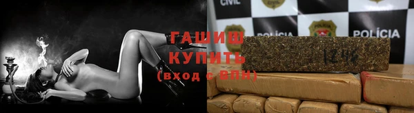 МДПВ Богданович