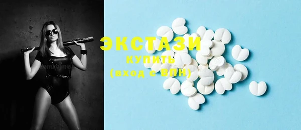 МДПВ Богданович