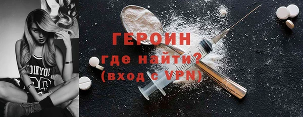 не бодяженный Богородицк