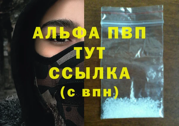 МДПВ Богданович