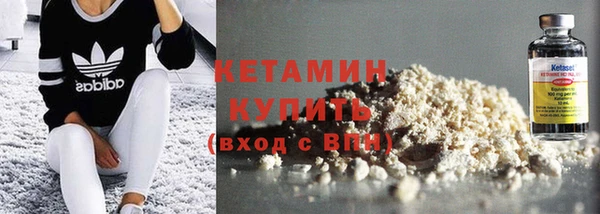 МДПВ Богданович