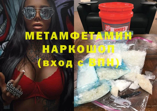 не бодяженный Богородицк