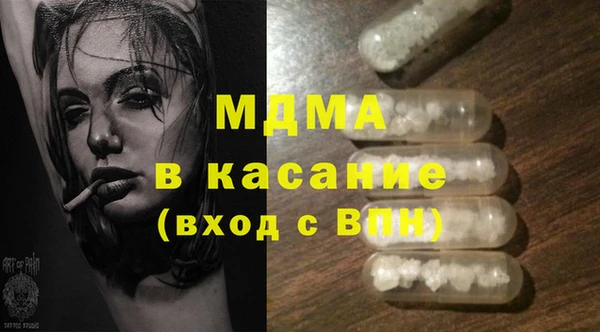 МДПВ Богданович